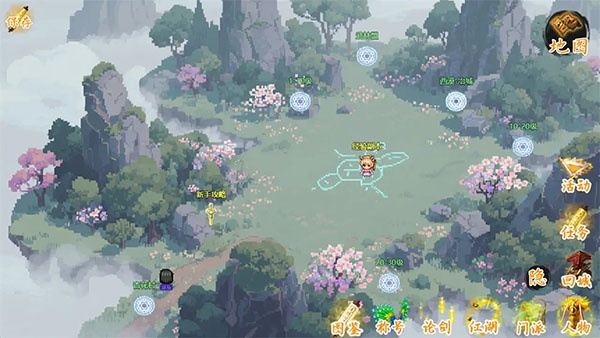 剑二十七最新版