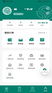 逆龄派app