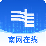 南网在线智慧营业厅app