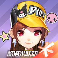 QQ飞车体验服最新版