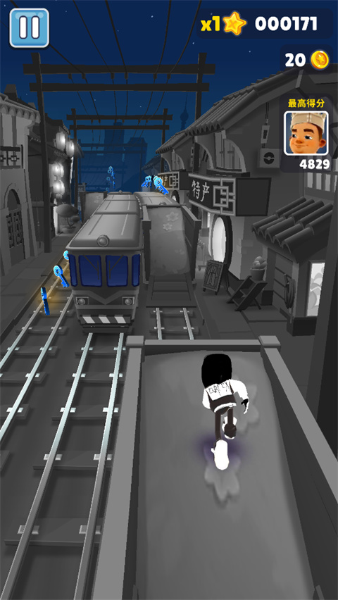 地铁跑酷怪兽5.0超级黑白洛阳