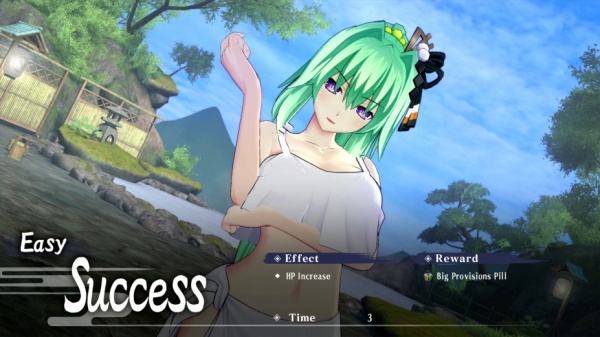 闪乱忍忍忍者大战海王星：少女们的响艳