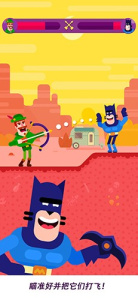 弓箭手们破解版