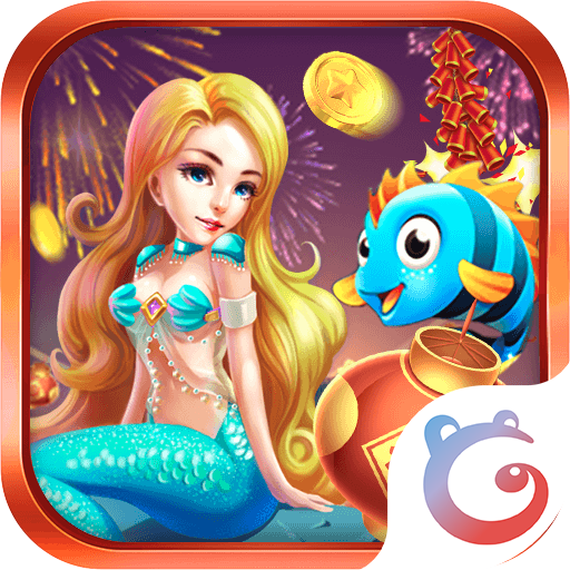 真人街机捕鱼千炮百度版