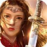 太吾纪元九游版