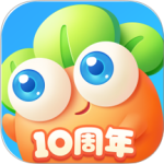 保卫萝卜3九游版