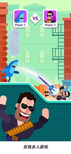 弓箭手们破解版