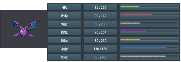 PokeMMO官方版
