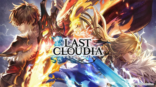 最后的克劳迪亚日服