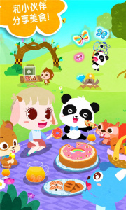 宝宝巴士奇妙春游日游戏