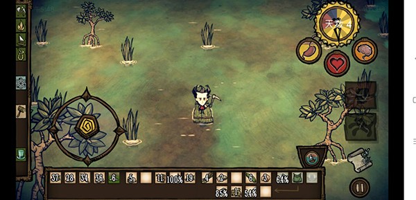 饥荒国际版(Dont Starve)