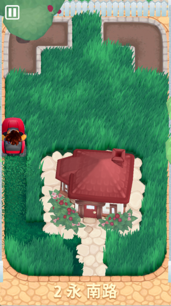 只是割草官方版