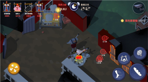 危鸡之夜官方版