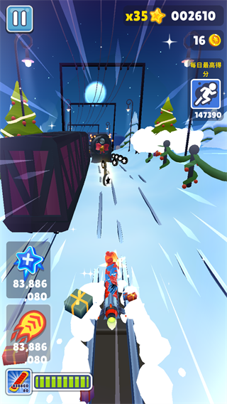 地铁跑酷蔡小葵同款仿外网版