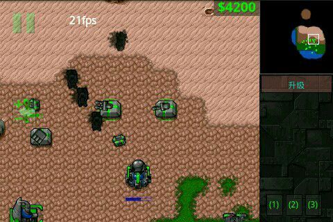 铁锈战争升级模组5.0