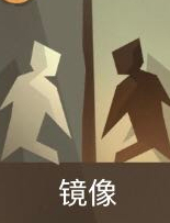 枪与香蕉手游