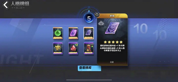 火炬之光无限官方正版