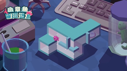 小章鱼智逃迷宫测试版