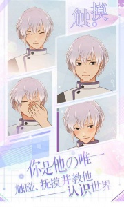 早安我的少年中文版