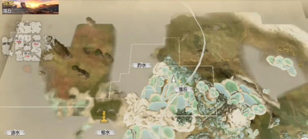 妄想山海免费版