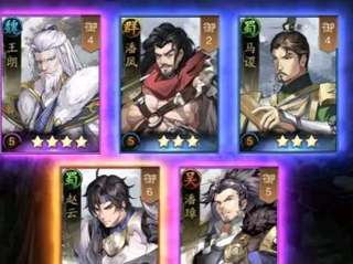 神将三国4399官方版