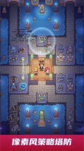 安卡之地官方版