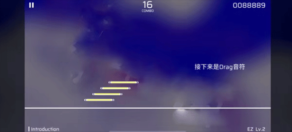 Phigros官方正版