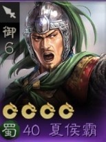 三国志战棋版华为版