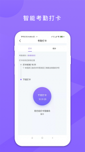鑫娱app
