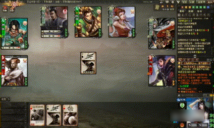 三国杀OL互通版腾讯版