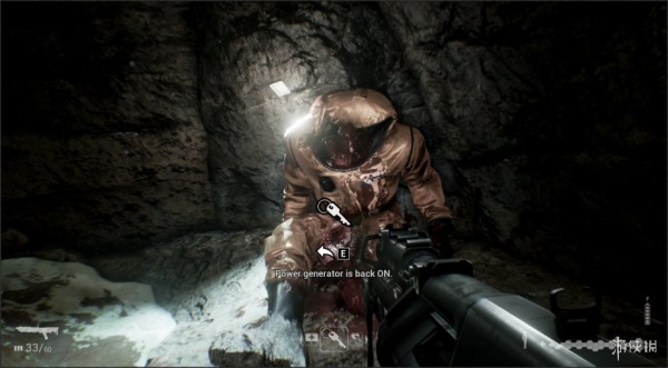 光晕昏迷：第一章