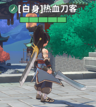 热血江湖归来vivo版
