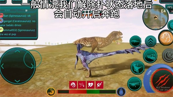 诅咒之岛国际服中文版
