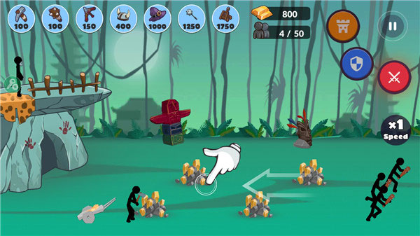 火柴人帝国之战正版