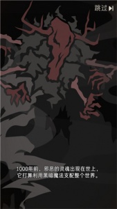 野生驯兽师内置作弊菜单版