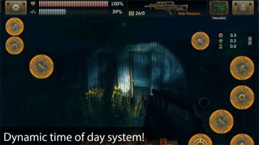 太阳起源中文版