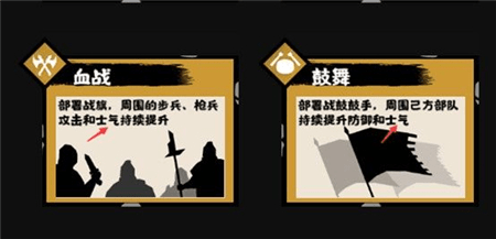 无悔华夏无限玄玉破解版