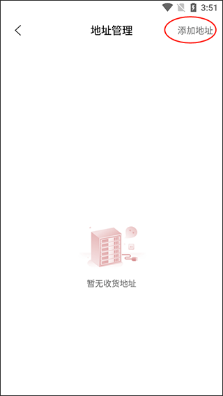 直订最新版