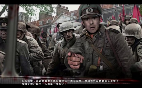 时间线：袭击美国