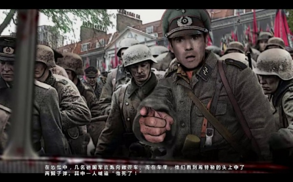 时间线：袭击美国