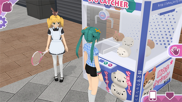 都市少女3D中文版