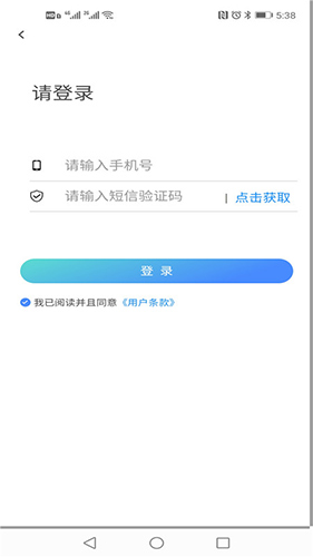 学车小王子app