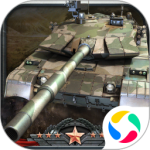 全民坦克联盟vivo版