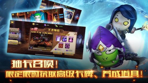 我叫MT2手游