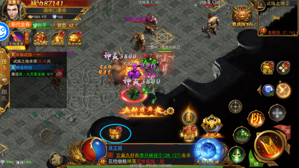 一战称王九游版