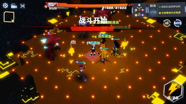 凹凸世界oppo版