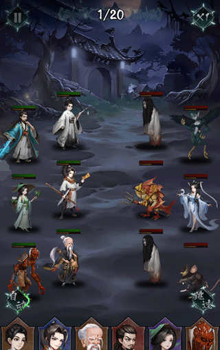 阴阳界华为版