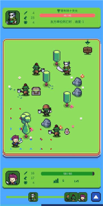 哥布林猎手手游