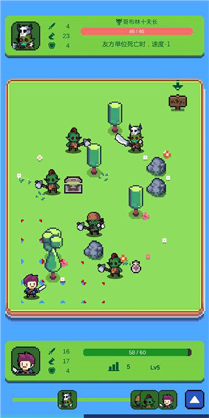 哥布林猎手手游