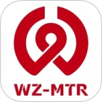 温州轨道app